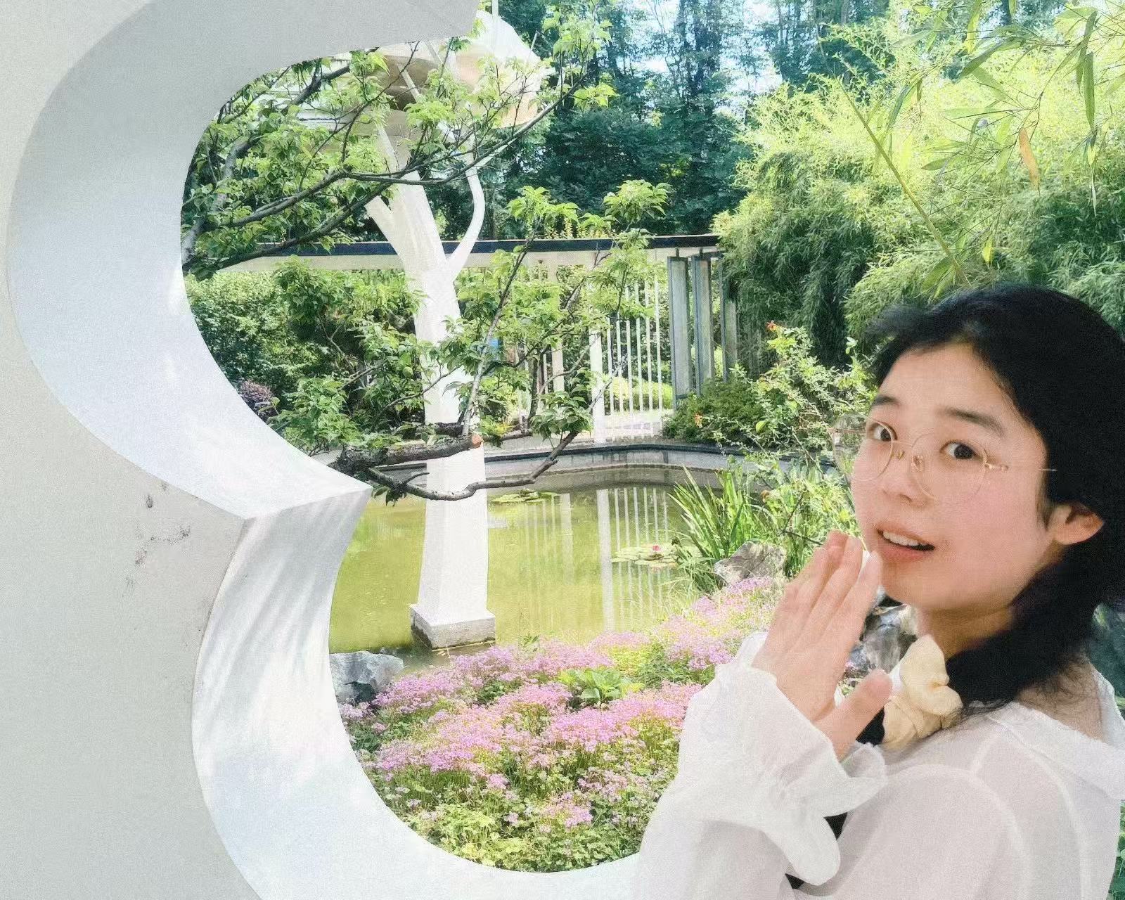 南京公园照片